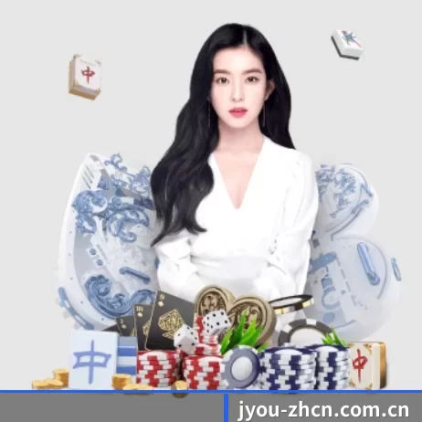 九游娱乐 APP